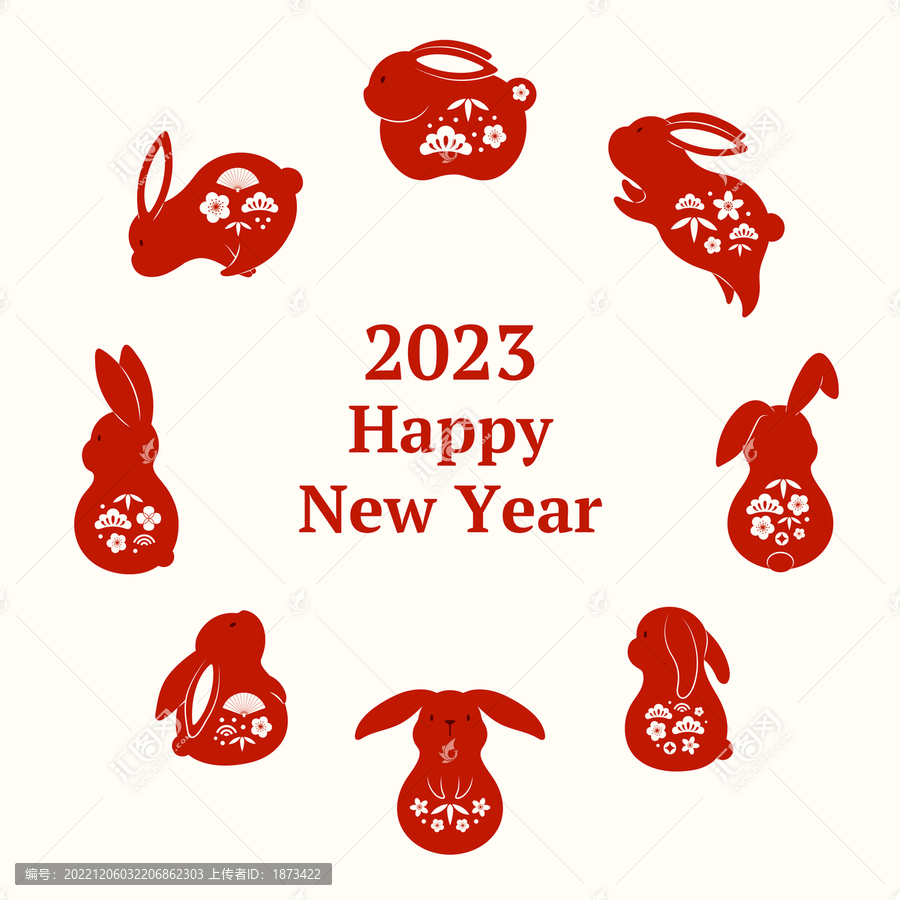 新年元素花紋兔子圍成一圈2023春節(jié)賀圖