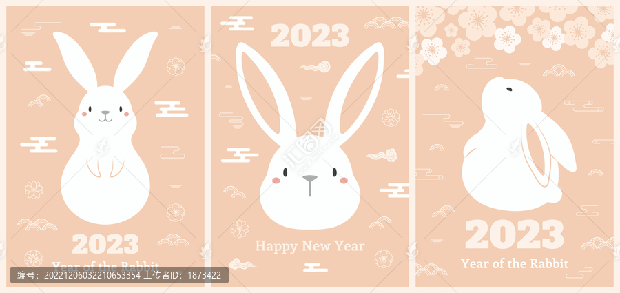 2023,Lunar,New,Year,cute,rabbits,poster,collection