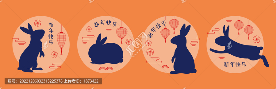 各式兔子剪影姿勢與燈籠,新年橫幅