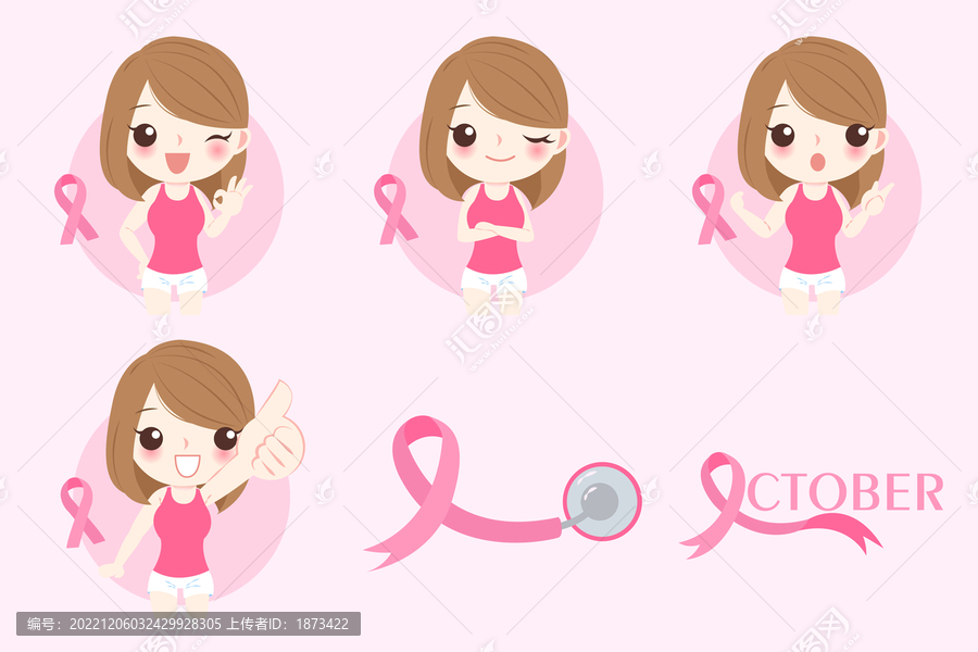 女性与粉红丝带,乳腺癌防治插图素材集合