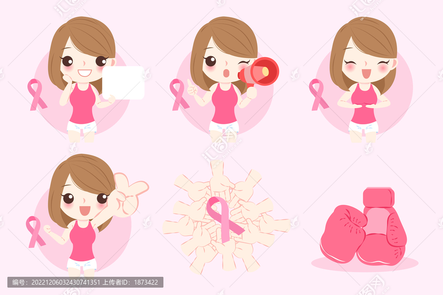 女性与粉红丝带,乳腺癌防治插图素材集合