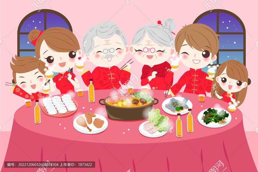 一家人穿旗袍,除夕圍爐賀新年插圖