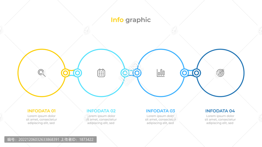 4步骤圆形连接框线信息图表
