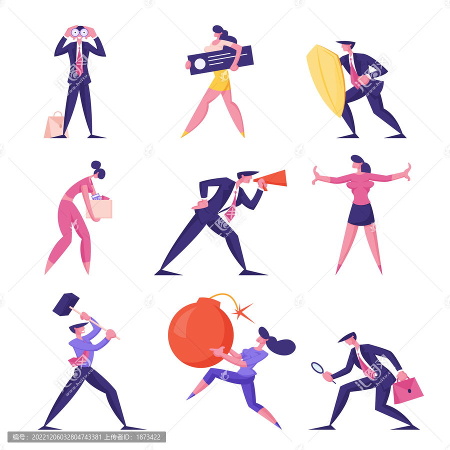勞務(wù)市場(chǎng)或求職概念人物插畫素材