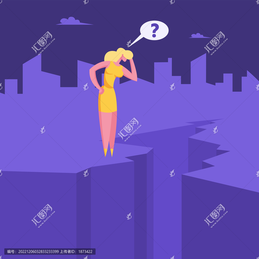 思考問題解決方式概念商務(wù)插畫