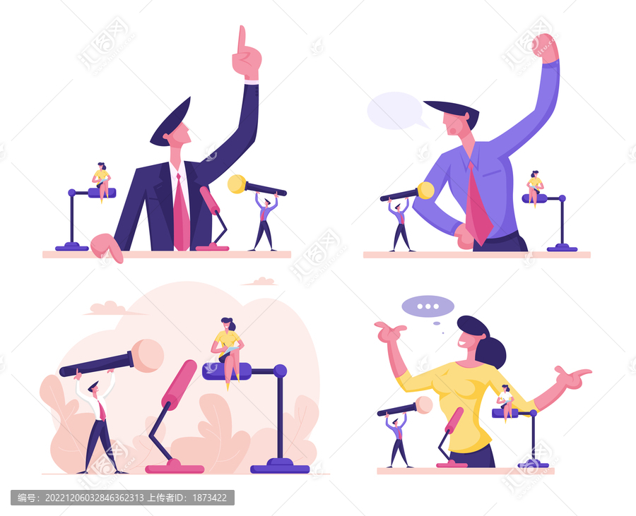 商務(wù)采訪或辯論會概念插畫素材