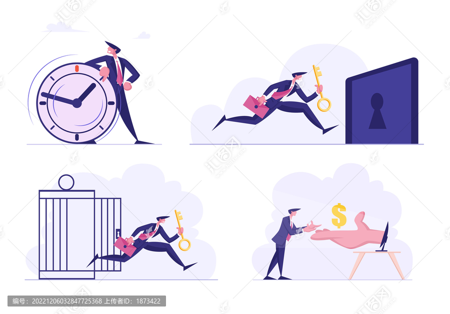 重視效率及找出解決方法商務(wù)概念插畫(huà)