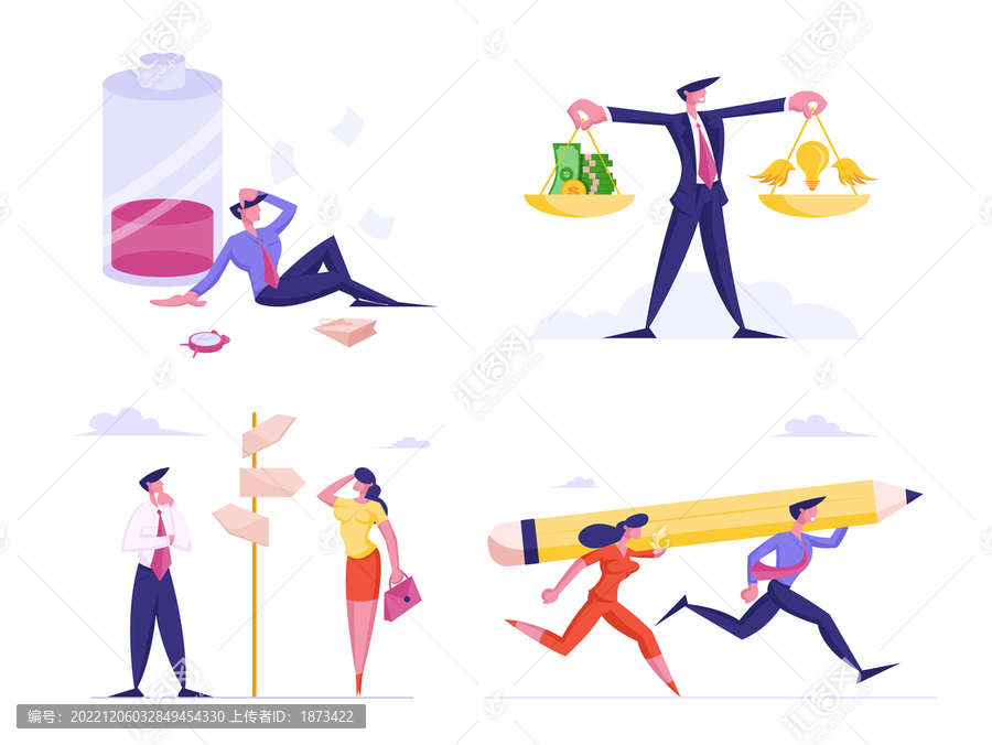 工作和個人發展概念插畫素材