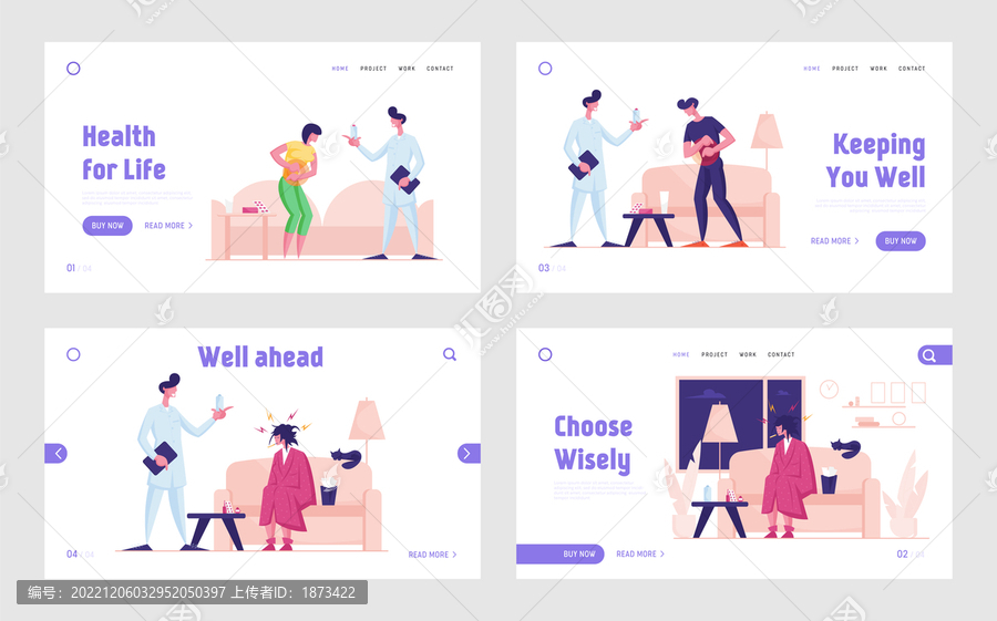 生病看醫(yī)生維持健康概念,網(wǎng)站模版集合