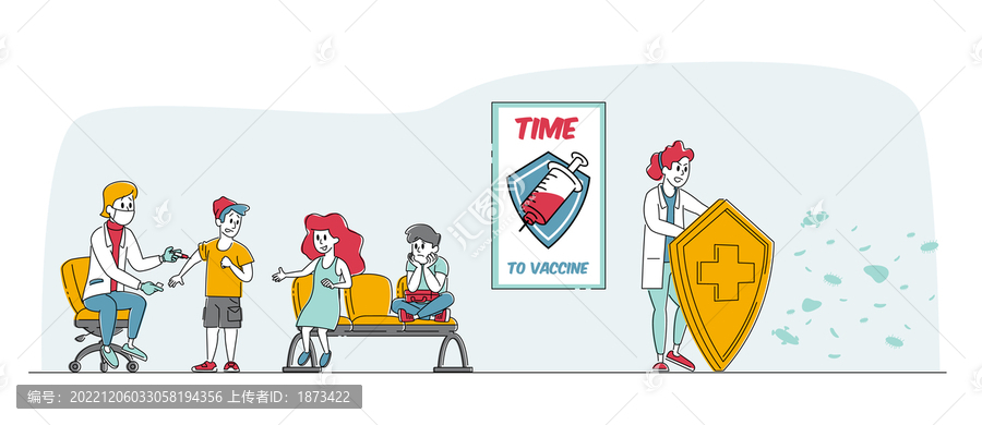 醫(yī)生手拿盾牌保護小孩,預(yù)防針重要性插圖