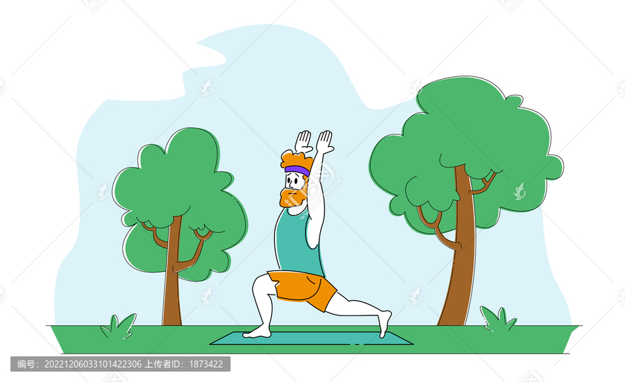 男人在戶外做戰(zhàn)士瑜伽姿勢(shì),手繪風(fēng)插圖