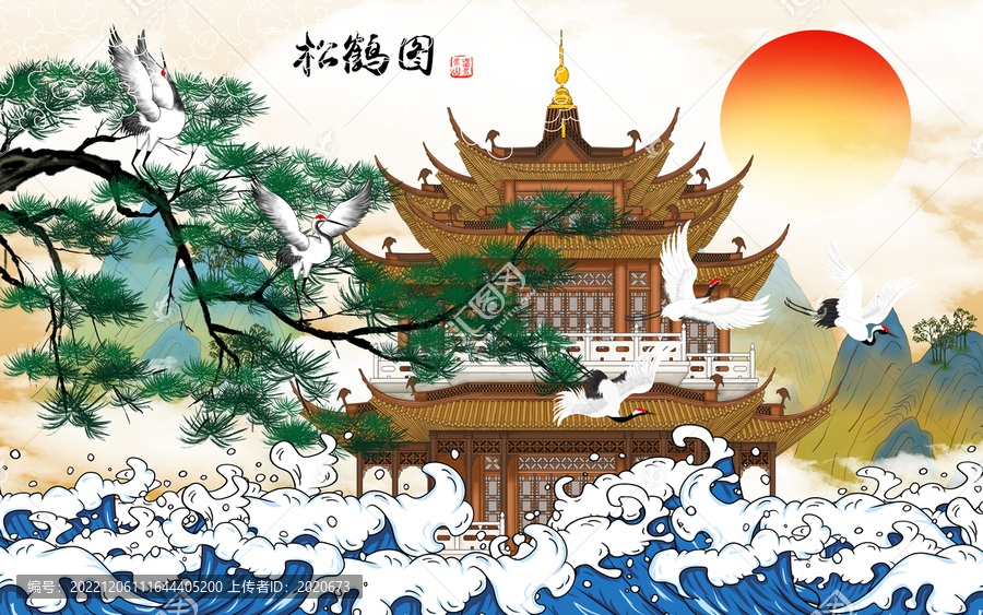 新中式松鶴圖