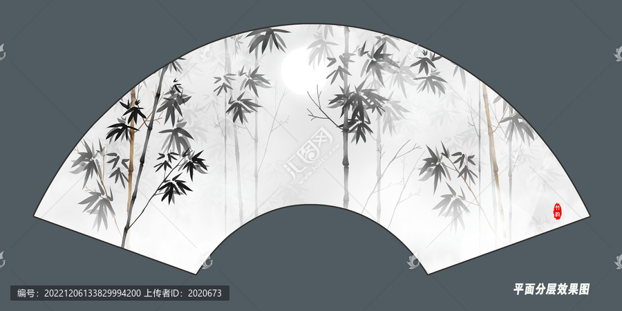 折扇水墨竹子竹影