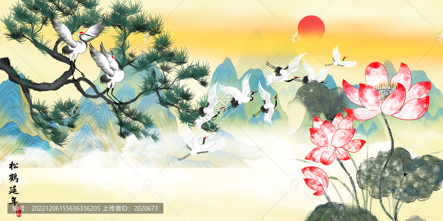 松鶴圖