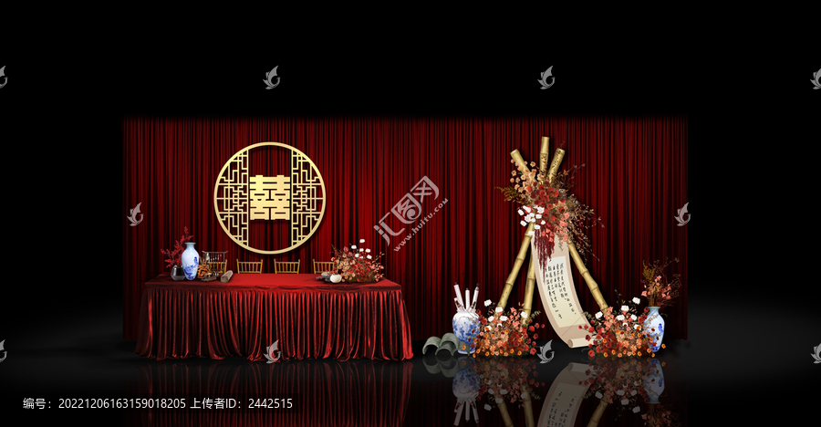 新中式簽到臺(tái)婚禮手繪效果圖