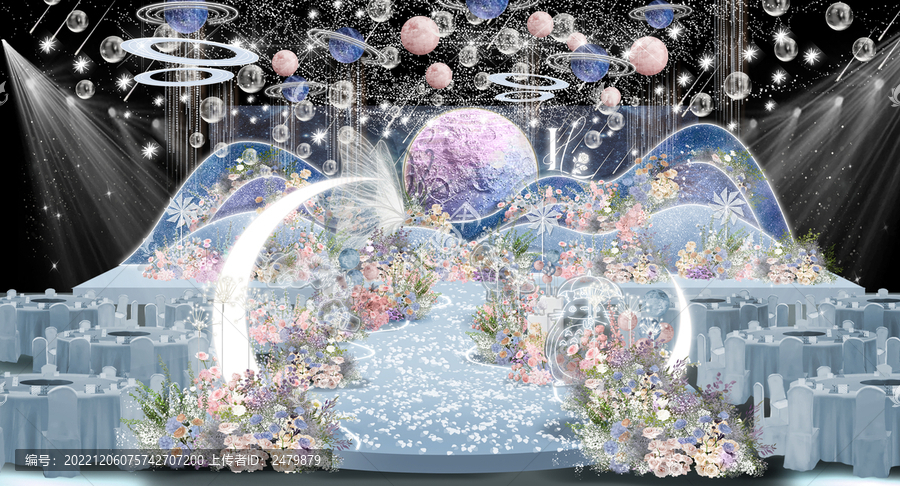 粉藍(lán)色星空婚禮效果圖