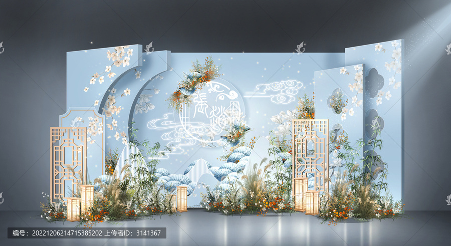 霧霾藍(lán)婚禮迎賓區(qū)