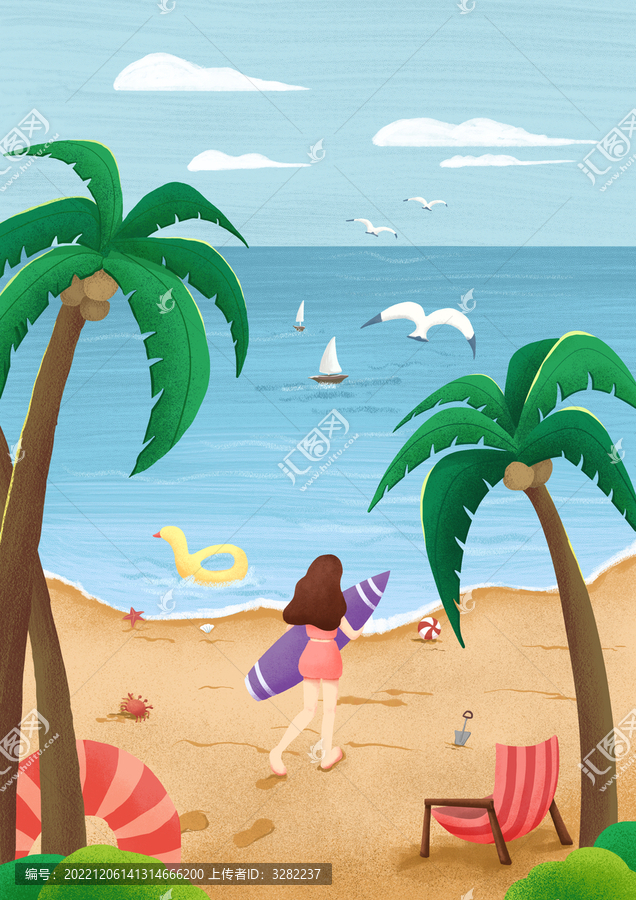 夏天