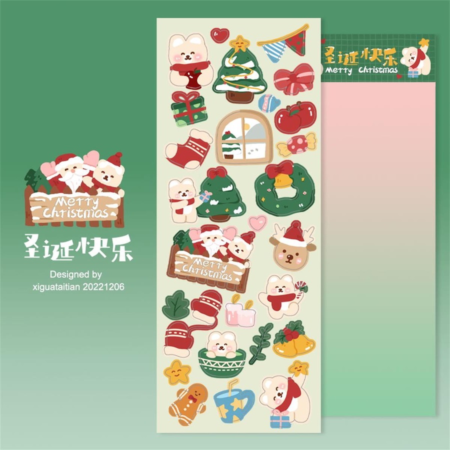 圣誕節(jié)貼紙咕卡貼紙
