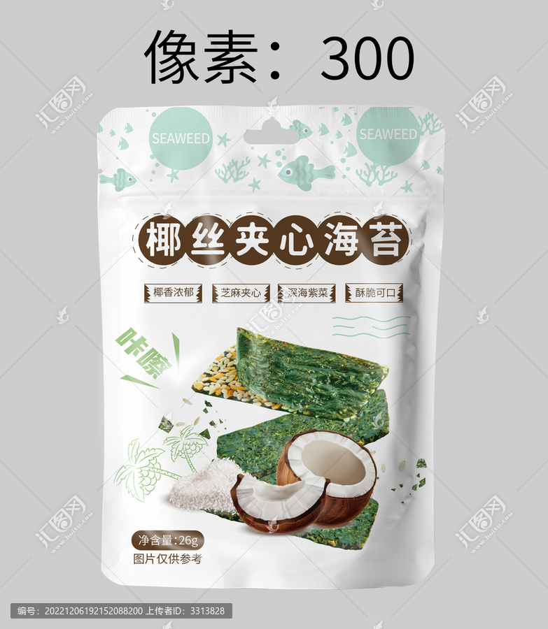 椰絲夾心海苔