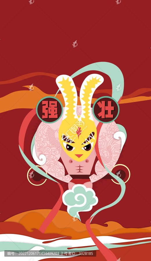 2023兔年賀圖春節(jié)強(qiáng)壯兔