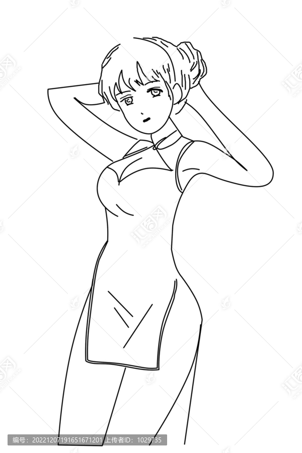 人物