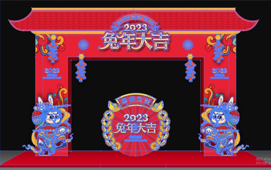 兔年門頭