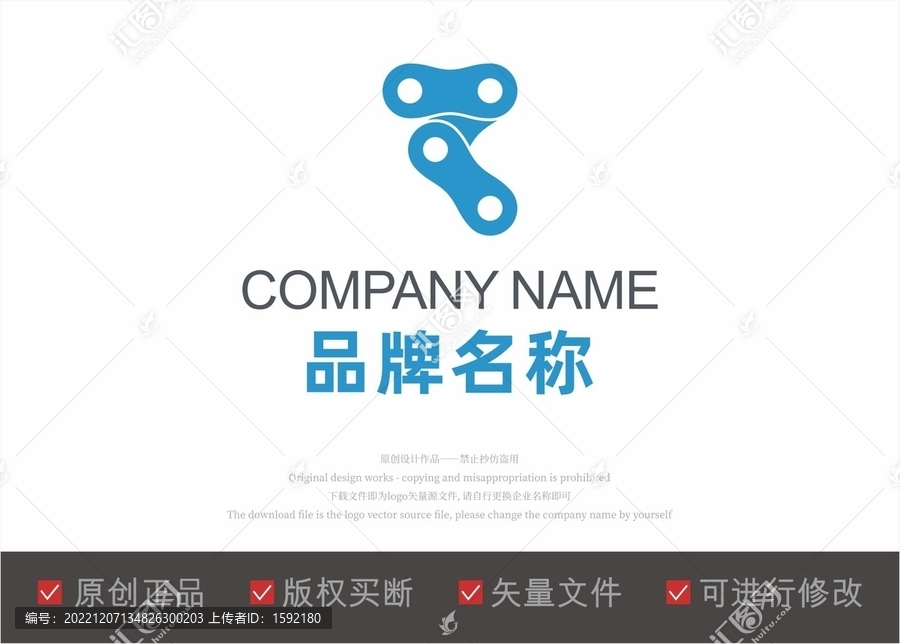螺絲標(biāo)志LOGO