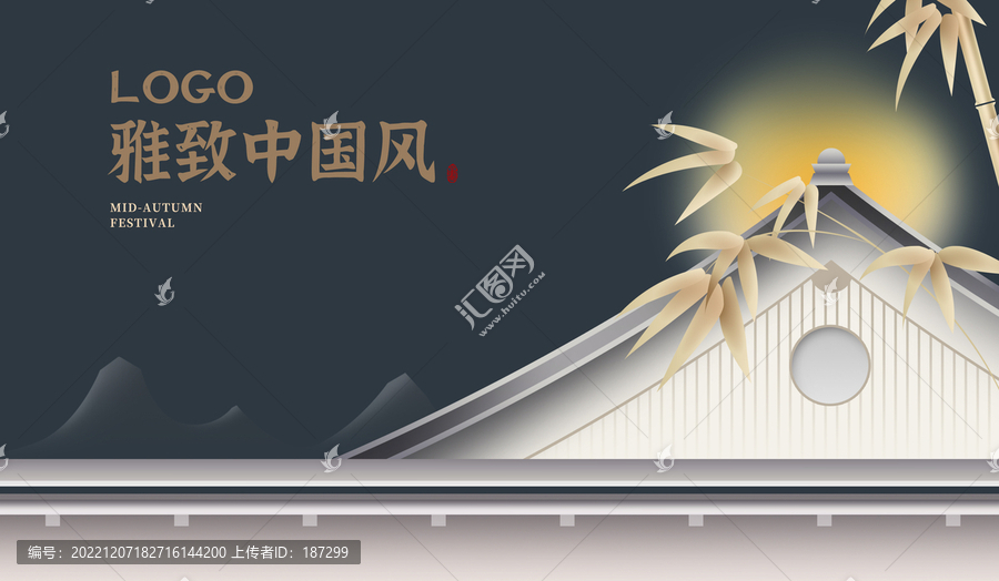 中國(guó)風(fēng)中式地產(chǎn)背景板