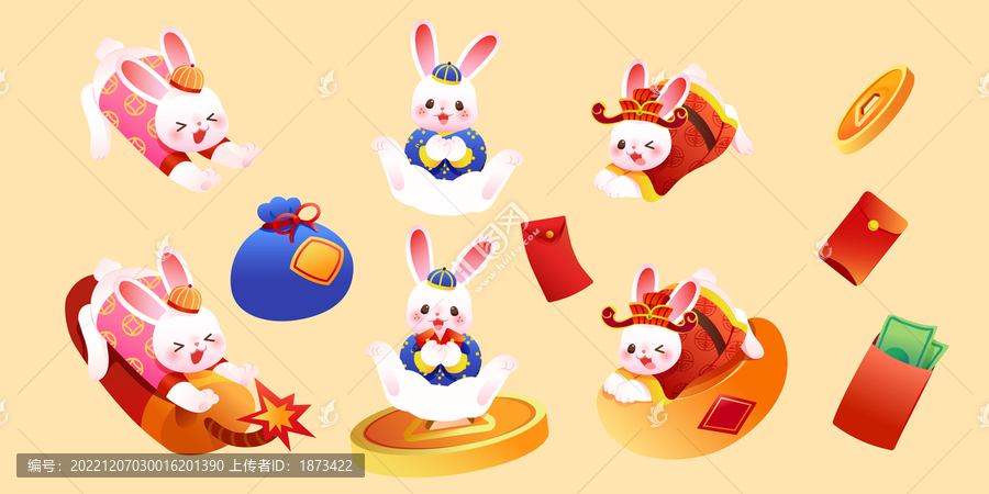 調(diào)皮兔子新年素材組合