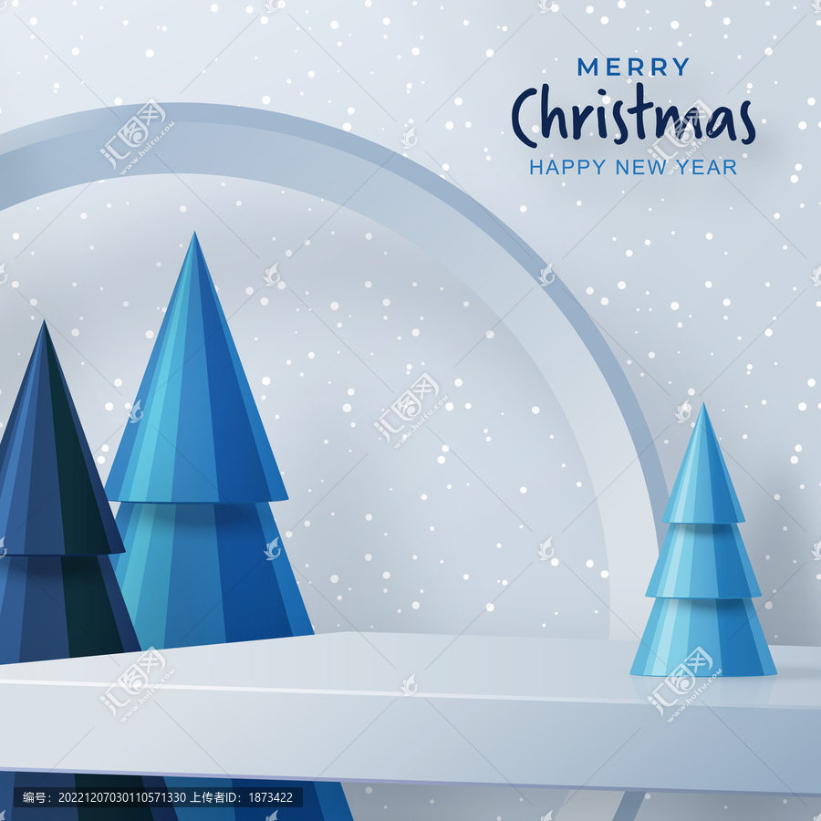 圣诞树旁圆环前的长方形舞台广告模板