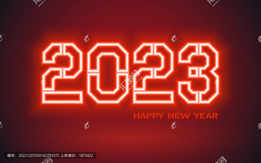复古2023横式镂空霓虹灯,新年贺图