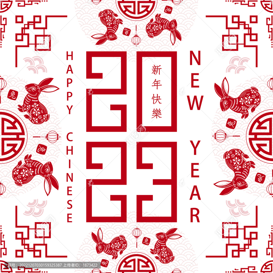 花窗邊框與紙藝窗花兔子,新年插圖無縫圖案