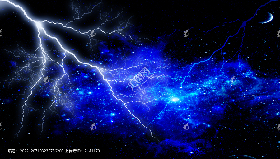 閃電的星空