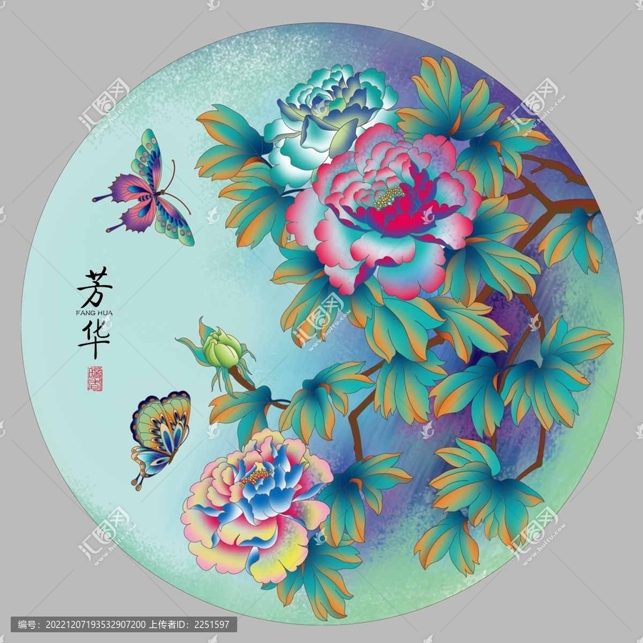牡丹花蝴蝶高清分層插畫