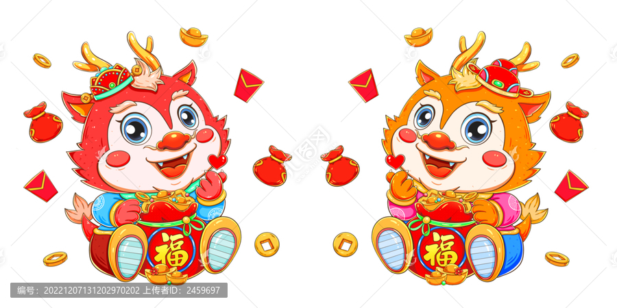 國潮春節(jié)龍年抱福袋的情侶龍