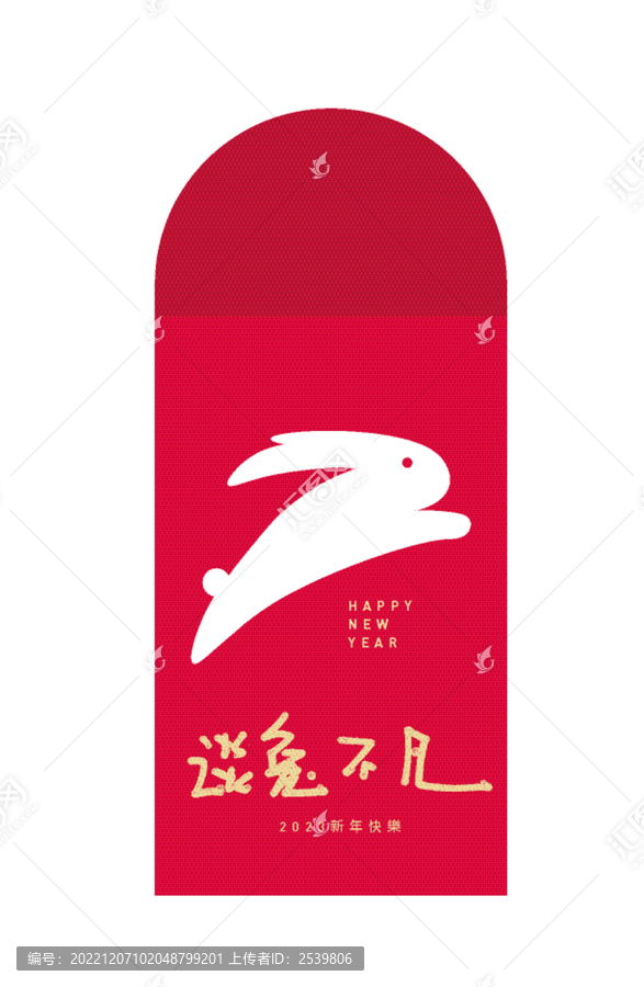 元旦