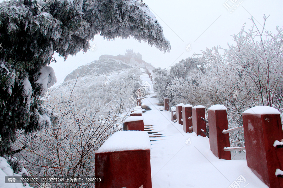 白兆山冬景