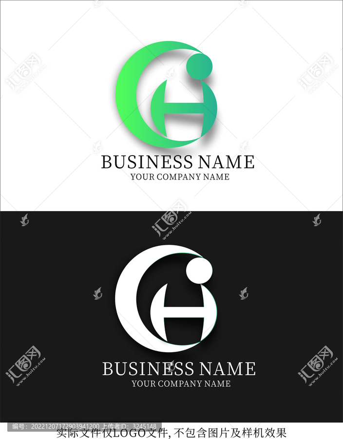 CHO字母logo