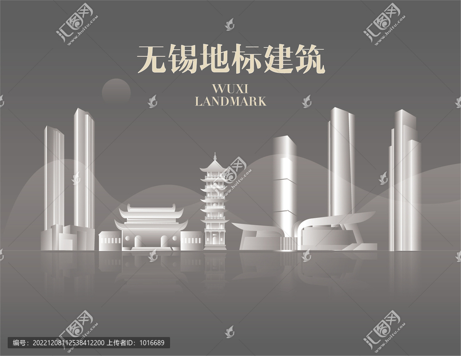 無錫建筑