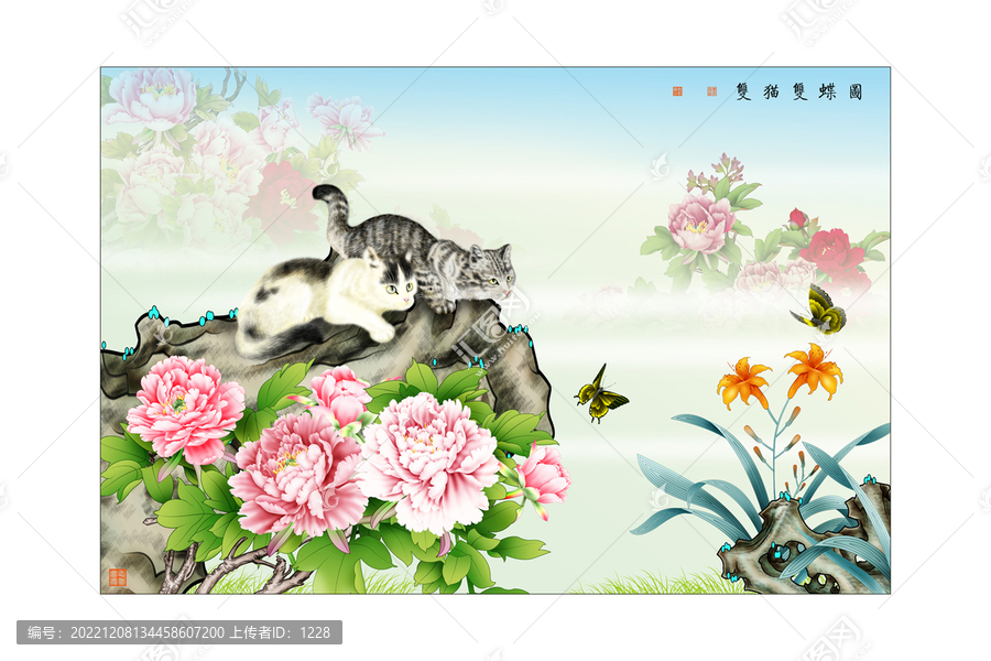 雙貓雙蝶圖