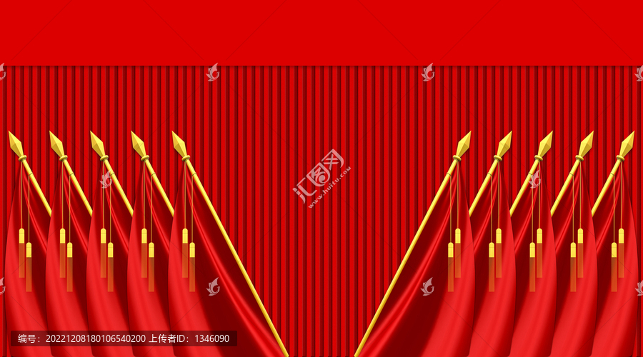 紅色幕布十面紅旗