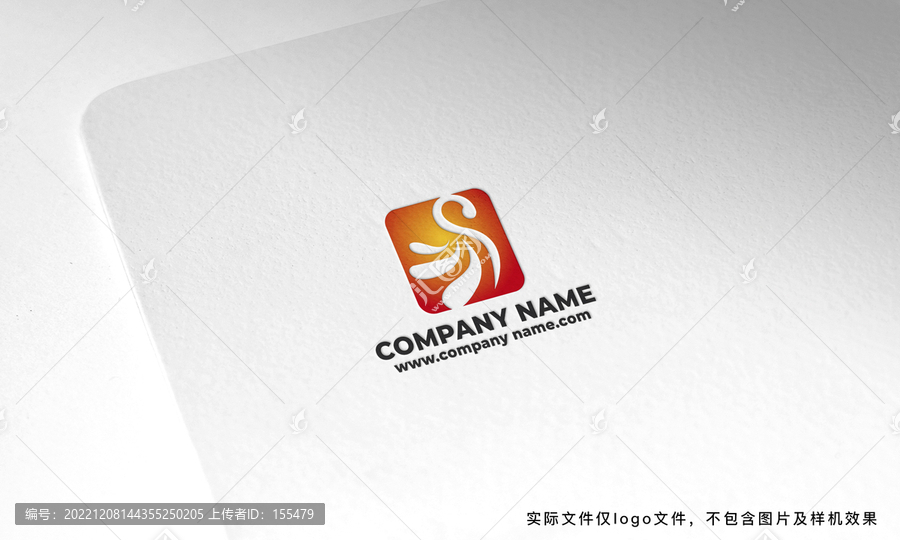 簡約創(chuàng)意大氣通用logo設(shè)計