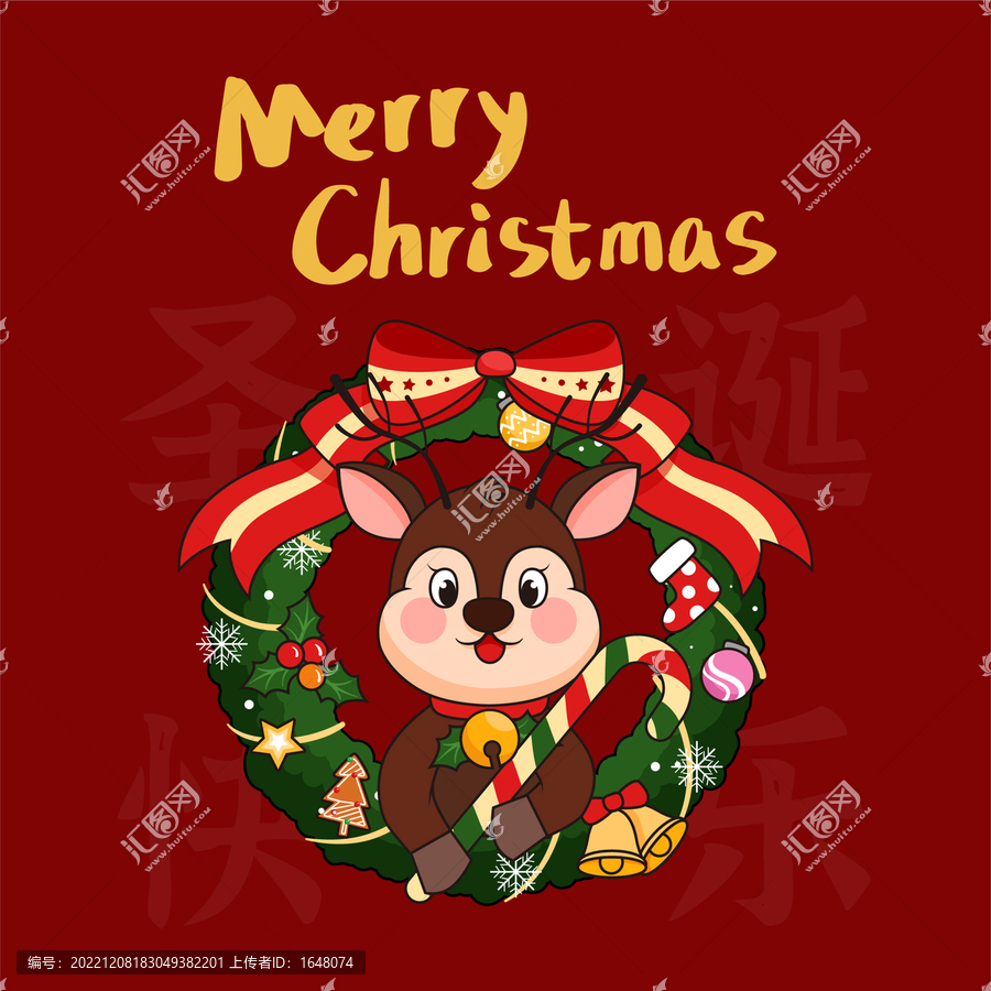 圣誕小鹿