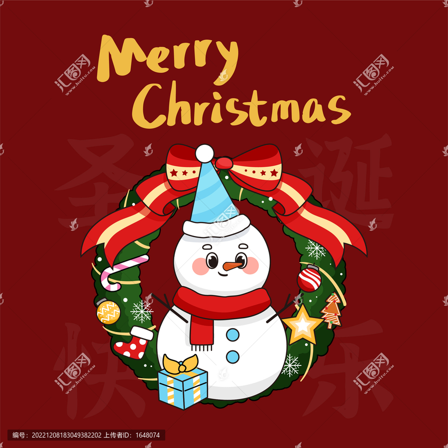 圣誕雪人