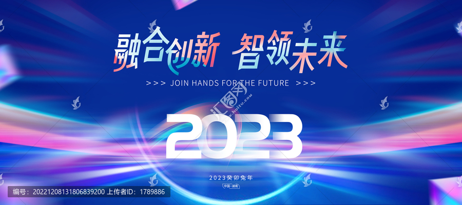 KV主視覺