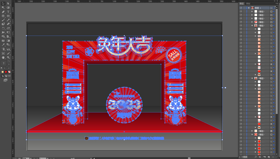 兔年門頭
