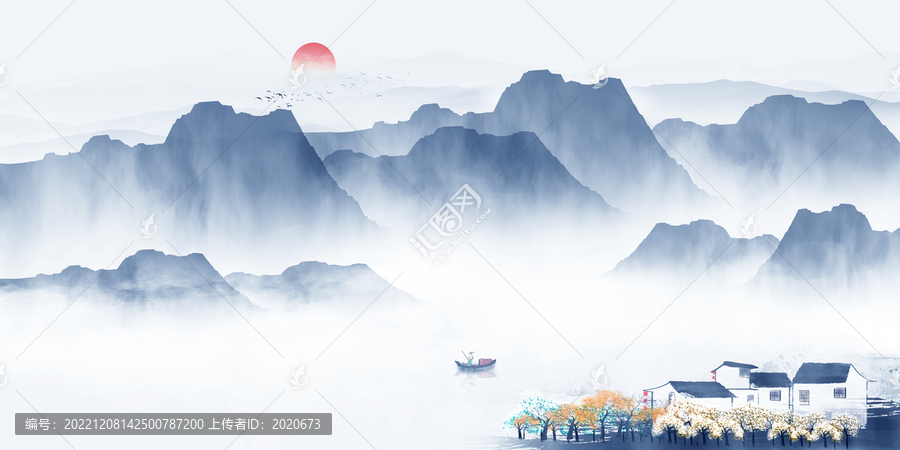 水墨山水