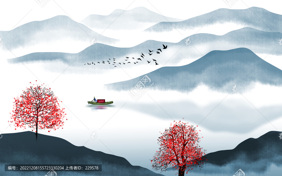 水墨山水畫