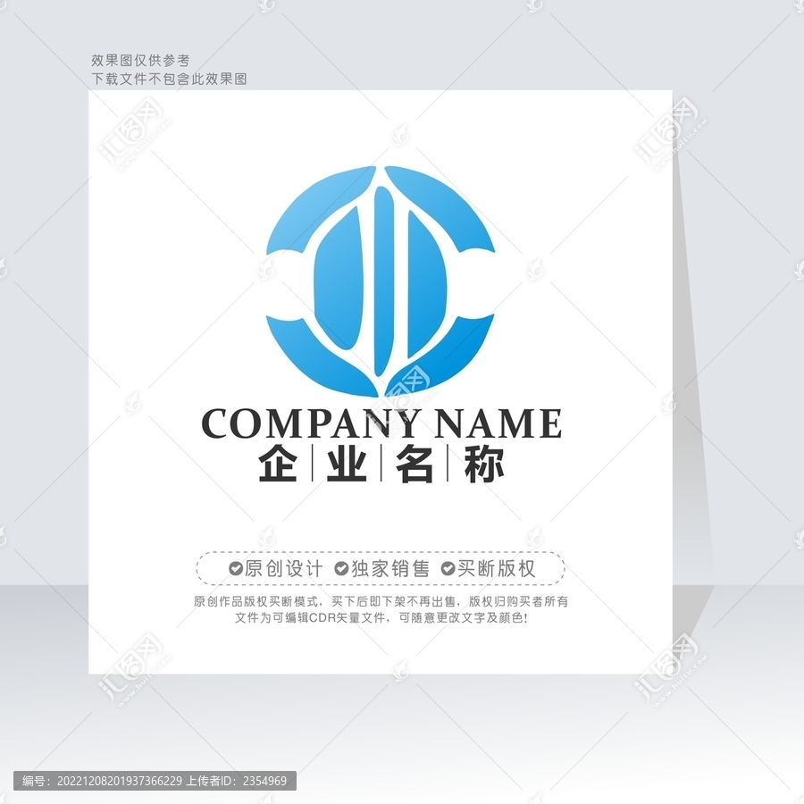 CL字母標(biāo)志LC字母標(biāo)志